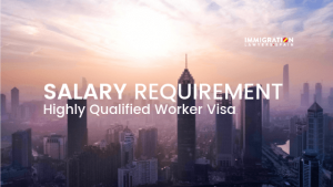 salary requirement highly quailfied worker visa
