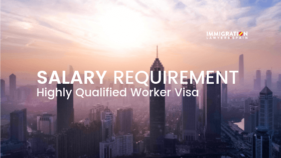 salary requirement highly quailfied worker visa