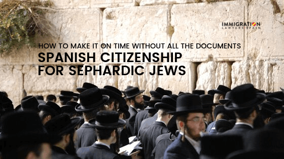 new deadlines sephardic citizenship