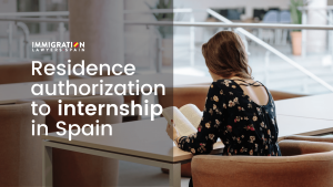 residence authorization internship
